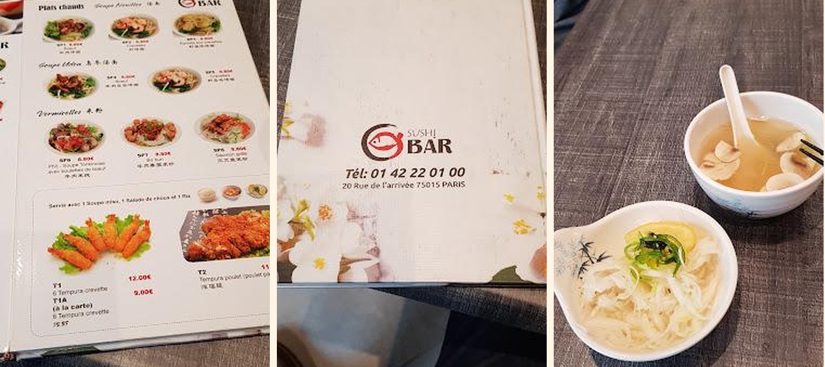 Sushi bar - Gallery Image 1