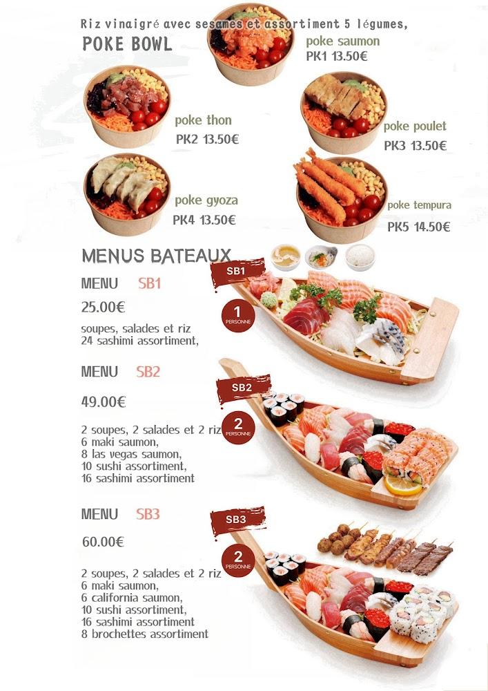 Sushi bar - Menu Image 1