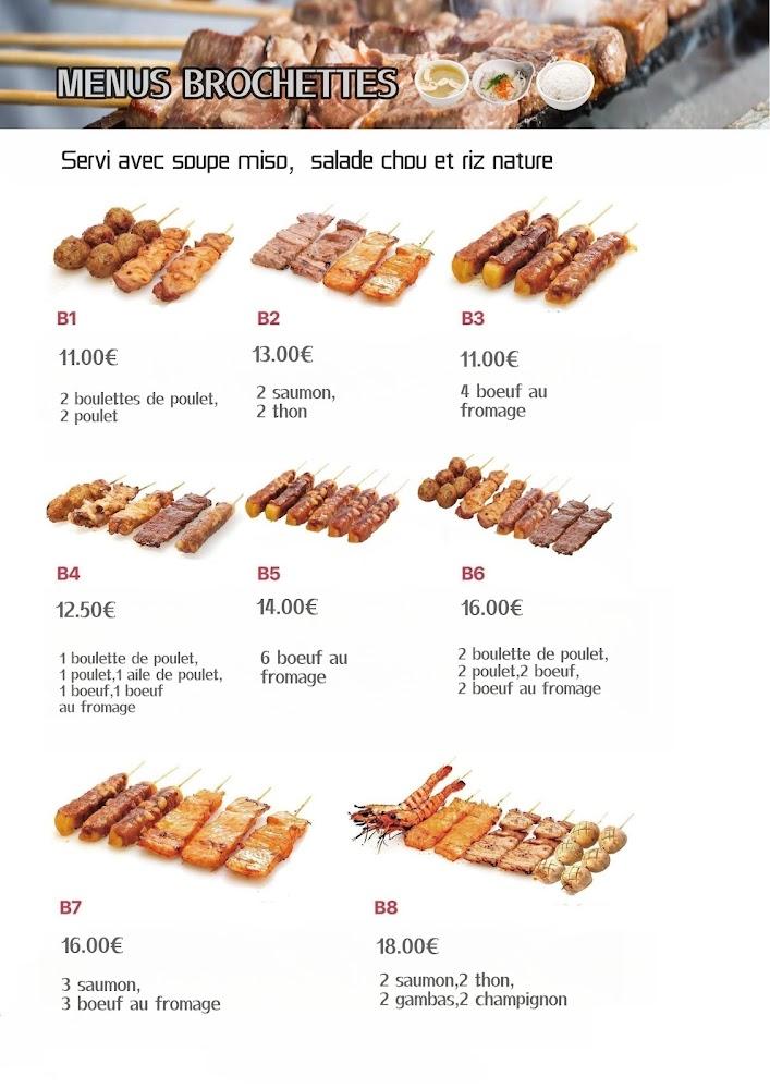 Sushi bar - Menu Image 4